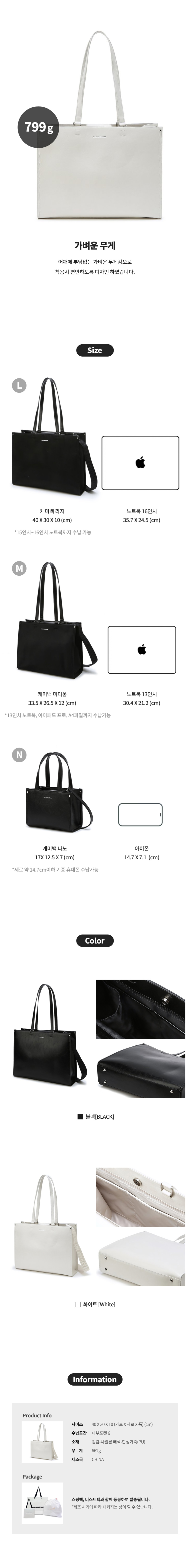 포토
